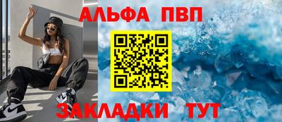 МДПВ Конаково