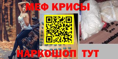 МДПВ Конаково