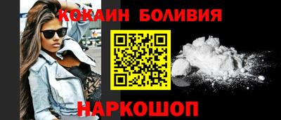 мяу мяу мука Коммунар
