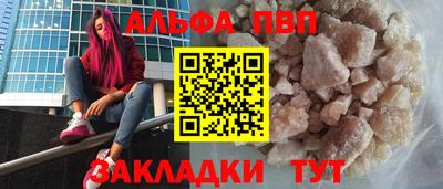 МДПВ Конаково