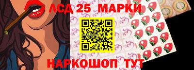 альфа пвп VHQ Краснокаменск