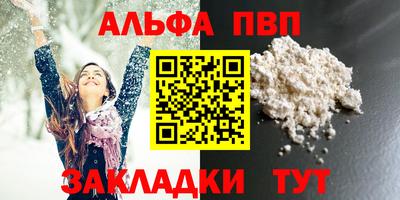 мяу мяу мука Коммунар