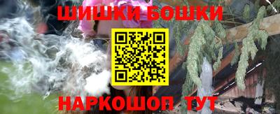 мяу мяу мука Коммунар