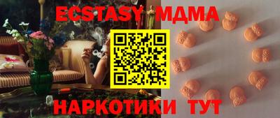 МДПВ Конаково
