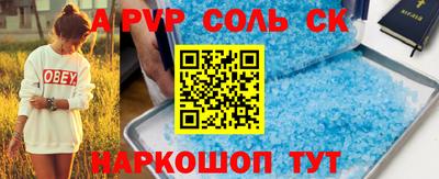МДПВ Конаково