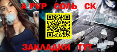 МДПВ Конаково