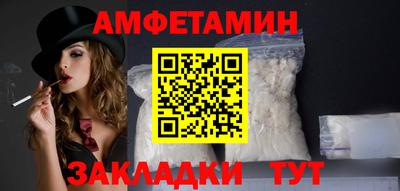 мяу мяу мука Коммунар