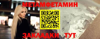 мяу мяу мука Коммунар